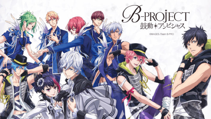 B-PROJECT, annunciata la seconda stagione animata