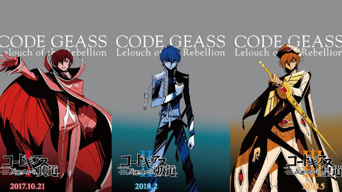 Film di Code Geass: le differenze con la serie (SPOILER)