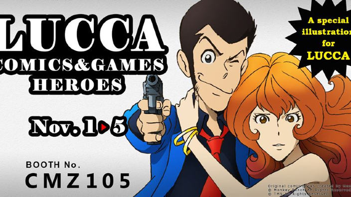 Lucca 2017: Kazuhide Tomonaga, uno degli animatori di Lupin, sarà tra gli ospiti