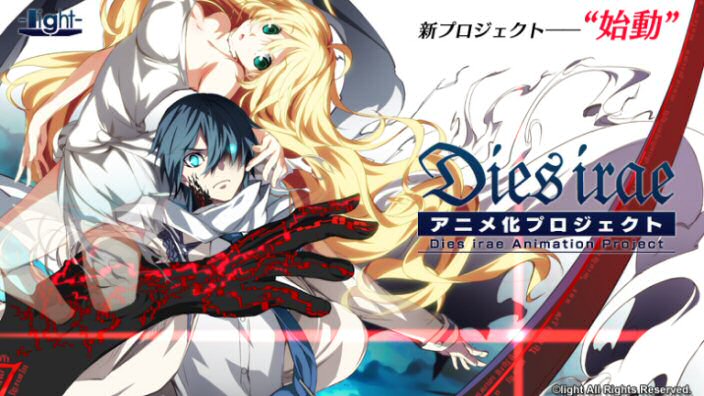 <b>Dies Irae</b>: la vostra impressione