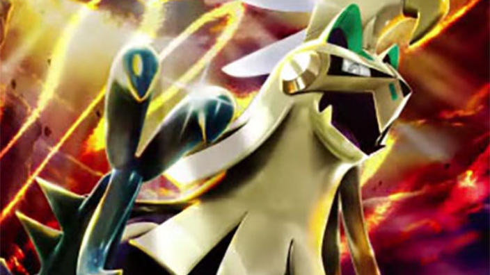 Silvally Cromatico sarà disponibile per gli Allenatori di Pokémon Sole e Luna
