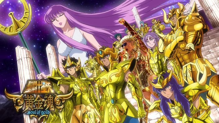 Katy Perry, un'insospettabile fan di Saint Seiya?