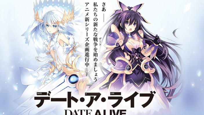 Annunci anime: il ritorno di Date A Live e una storia di romanzi e fratelli