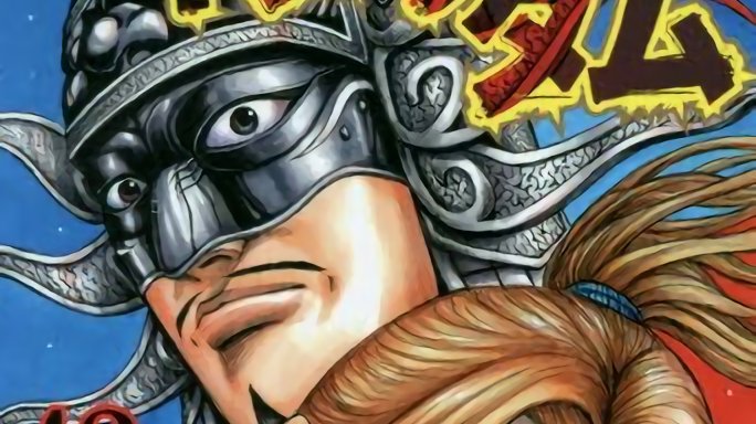 Top 20 settimanale manga dal Giappone (22/10/2017)