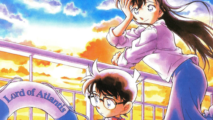 La vita di Gosho Aoyama (Detective Conan): tanto lavoro e...KanColle!