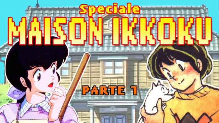 Speciale MAISON IKKOKU, Cara Dolce Kyoko: Tutto quello che avreste voluto sapere PARTE 1