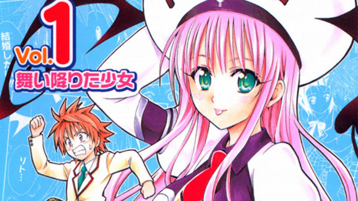 Per l'autore di To Love-Ru, Kentaro Yabuki, è in arrivo nuovo progetto