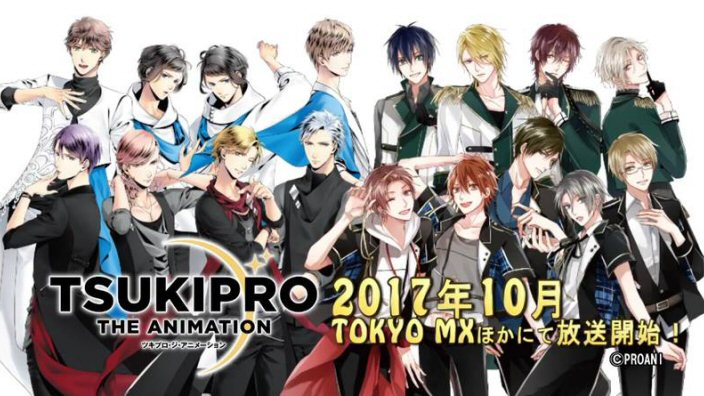 <b>TsukiPro The Animation</b>: la vostra impressione