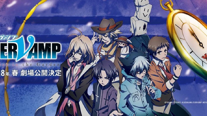 Servamp: primo trailer e Key Visual per il nuovo lungometraggio animato