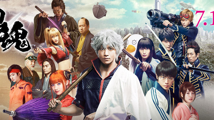 Gintama Live Action: grazie al successo del primo film è già confermato un sequel