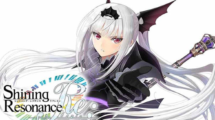 Shining Resonance Refrain nel suo primo trailer e immagini