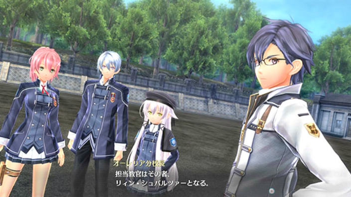 Il prossimo The Legend of Heroes Trails of Cold Steel sarà l'ultimo per la serie