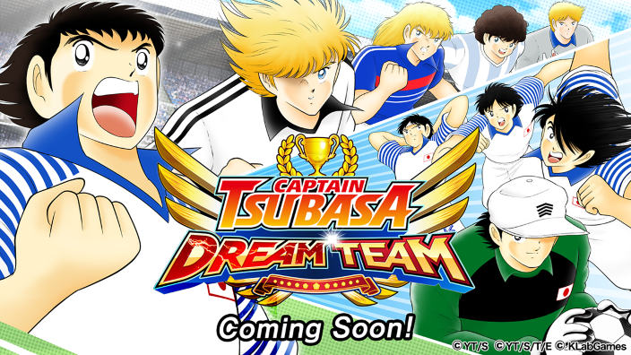 In arrivo il gioco di Captain Tsubasa per cellulari