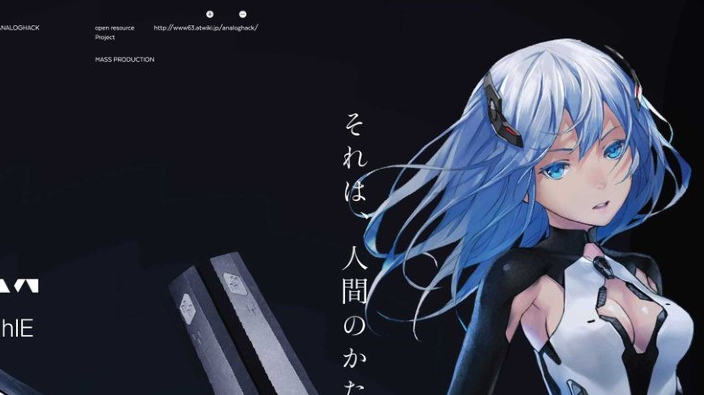 BEATLESS: promo e cast della nuova serie di fantascienza di Seiji Mizushima