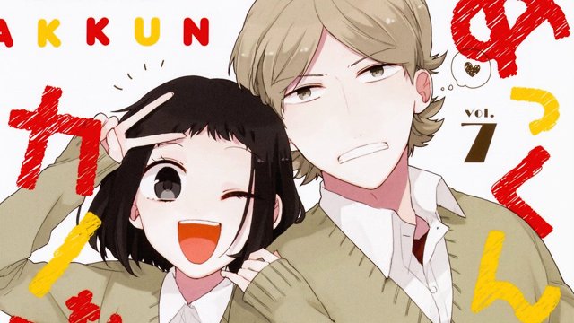 Akkun to Kanojo: anime per lo tsundere stalker e la findanzatina