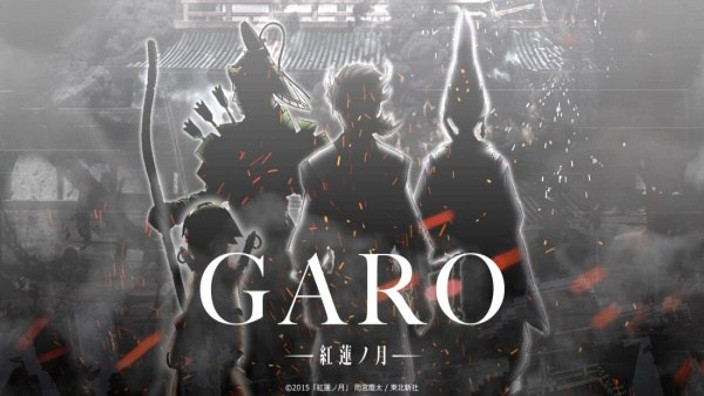 Garo: Guren no Tsuki, annunciato lungometraggio animato