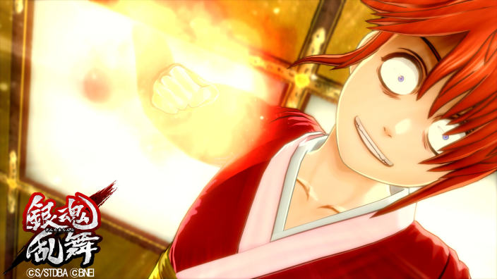 Gintama Rumble, nuovo spot tv per il gioco Bandai Namco
