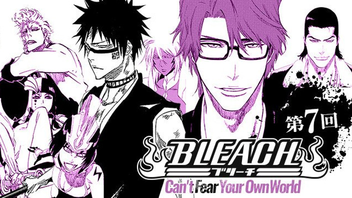 Bleach: Can't Fear Your Own World torna dalla sua pausa