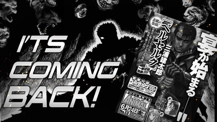 Berserk, annunciato (l'ennesimo) ritorno del manga!