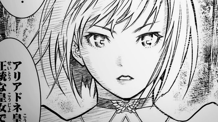 Soukyuu no Ariadne: impressioni sul nuovo manga di Yagi (Claymore)