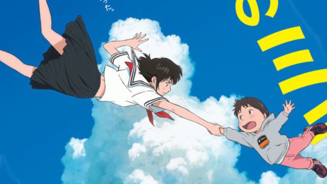 Trailer per Mirai no Mirai: il nuovo film di Mamoru Hosoda