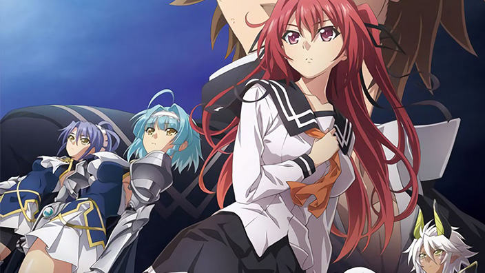 Video promo per Shinmai Maou no Testament Departures