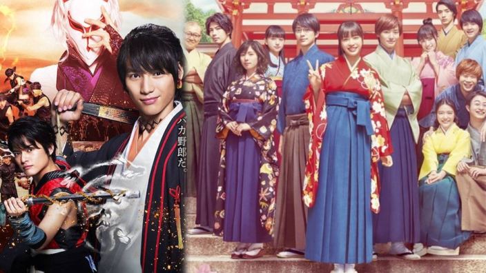 Next Stop Live Action: Donten ni Warau, Chihayafuru, Fullmetal Alchemist making-of