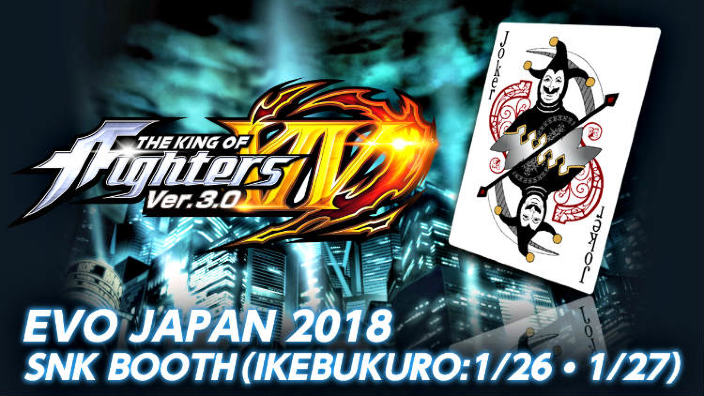 Il personaggio DLC di King of Fighters XIV sarà giocabile all'EVO