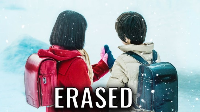 <b>ERASED</b>, i rewind temporali di Satoru Fujinuma su Netflix: il vostro parere
