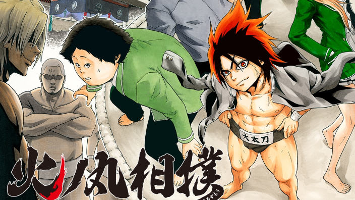 Hinomaru-Zumou: anche lo sport del sumo avrà il suo anime