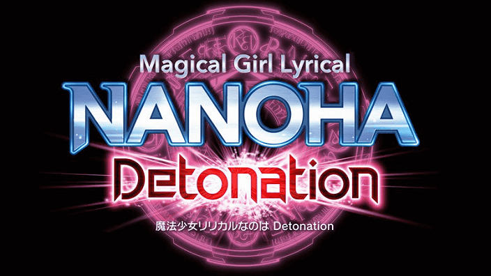 Nuovo trailer per il film Magical Girl Lyrical Nanoha Detonation!