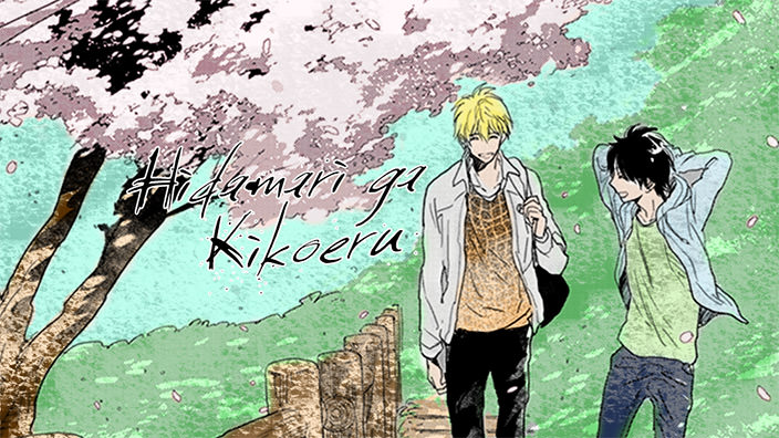 <b>Hidamari ga Kikoeru - I hear the Sunspot</b>: recensione manga