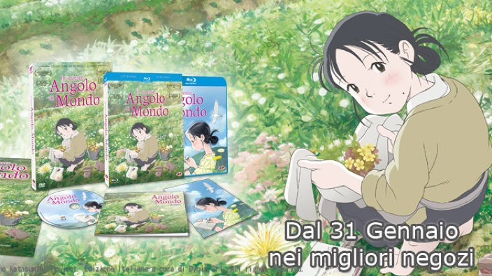 In questo angolo di mondo: Dynit svela dettagli e trailer di BD e DVD