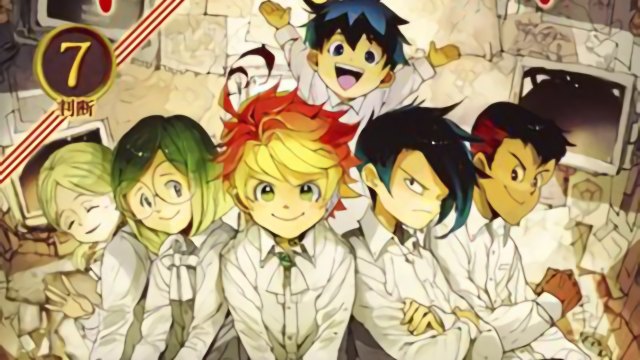 Top 20 settimanale manga dal Giappone (7/01/2018)