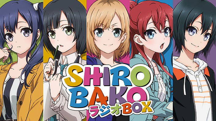 Torna Shirobako, ma solo in uno spot televisivo