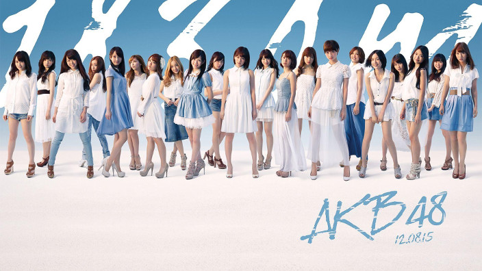 AKB48: stop ai servizi in bikini per le minorenni!