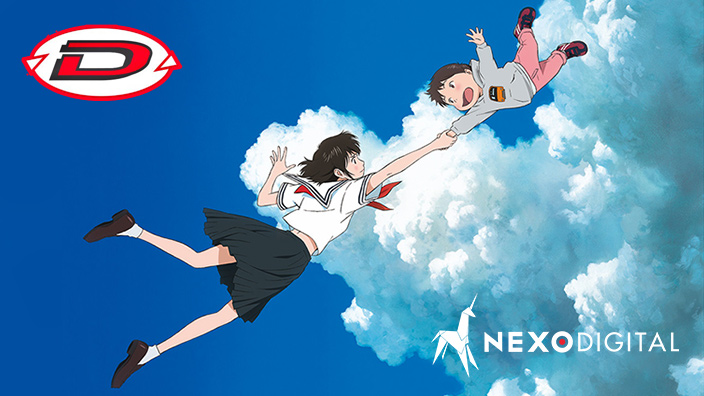 Mirai no Mirai, la conferenza di presentazione del nuovo film di Mamoru Hosoda