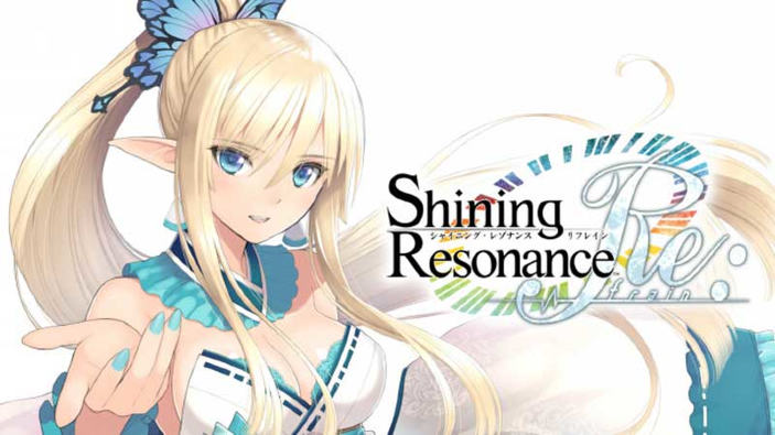 Shining Resonance Re:frain in arrivo in Occidente?