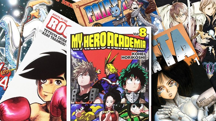 LE SERIE MANGA PIÙ ACQUISTATE NEL 2017