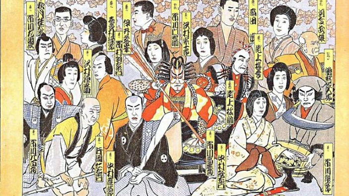 Tokyo Puck, in digitale la prima rivista manga a colori nata 113 anni fa