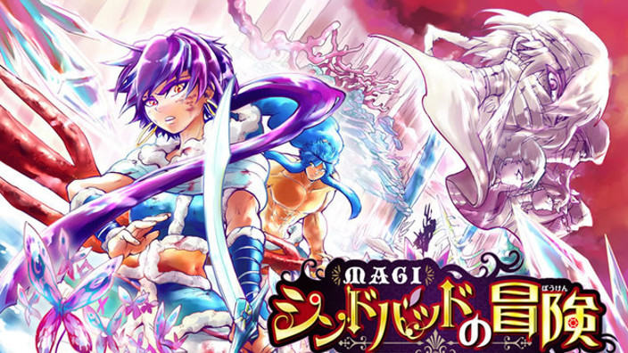 Magi - Adventure of Sinbad si avvia a conclusione il manga da noi per Star Comics