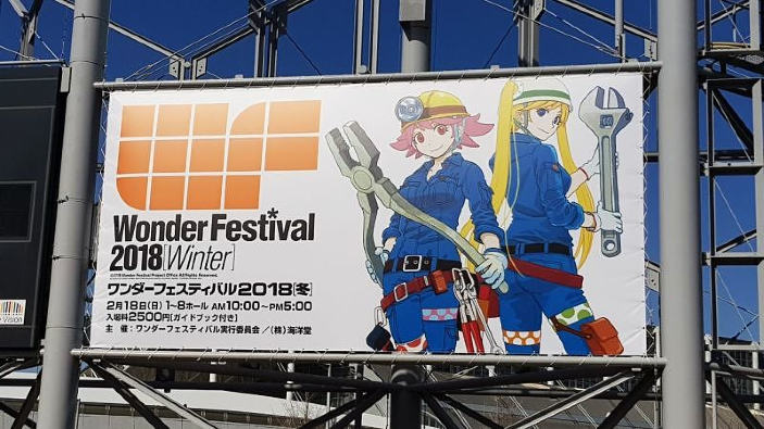 Animeclick al Wonder Festival 2018: tutte le foto delle figures