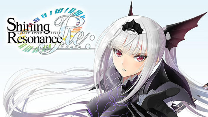 Shining Resonance Refrain confermato per l'occidente