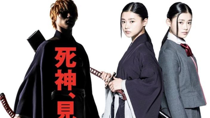 Bleach Live Action: l'incontro tra Rukia e Ichigo nel nuovo trailer