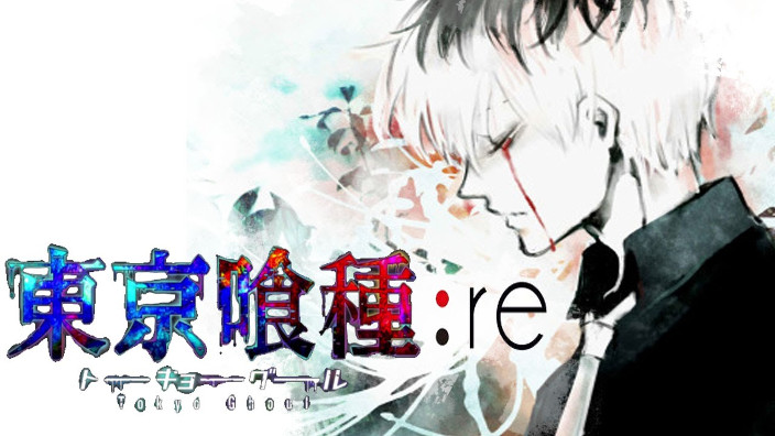 Tokyo Ghoul:re