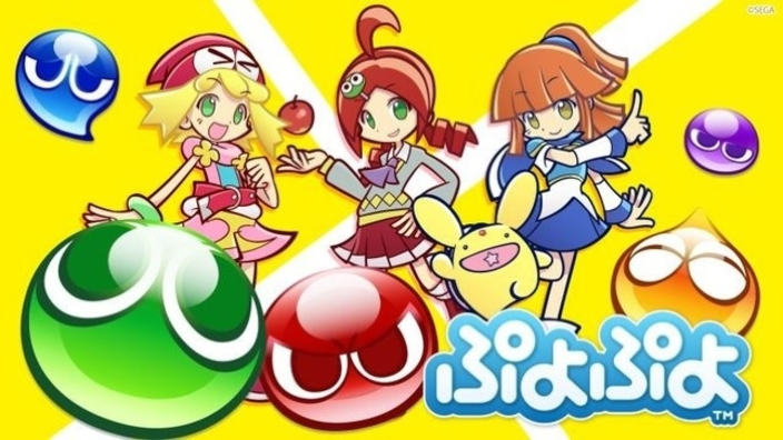 Puyo Puyo riconosciuto come eSport in Giappone