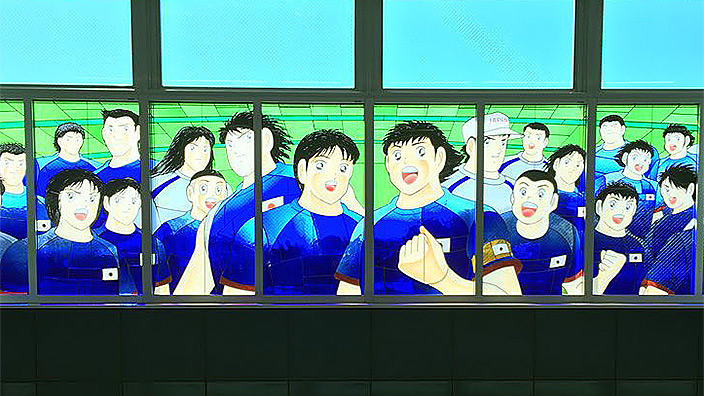 Captain Tsubasa (Holly e Benji) alla Stazione Ferroviaria di Saitama