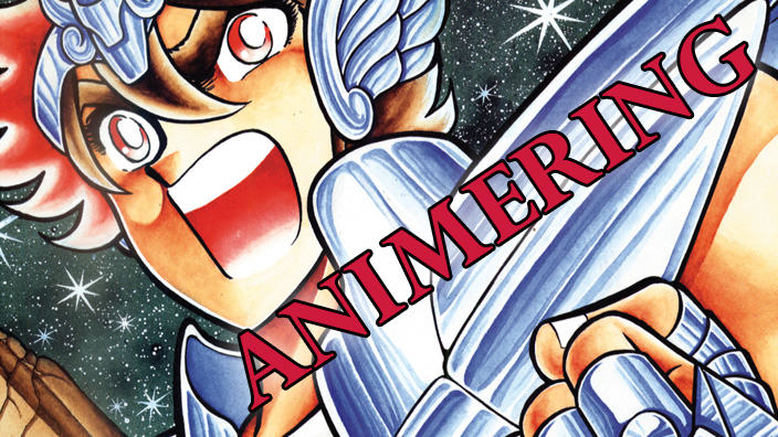 <b>AnimeRing</b>: Saint Seiya (I cavalieri dello zodiaco), grande classico o girella ammuffita?