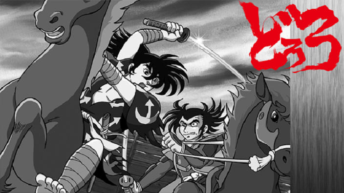 Anime per Dororo di Tezuka, Babylon e la nuova serie a tema musicale W'z!