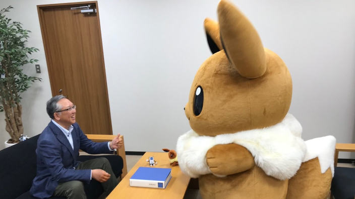 In Giappone c'è un Pokémon anche in ufficio!